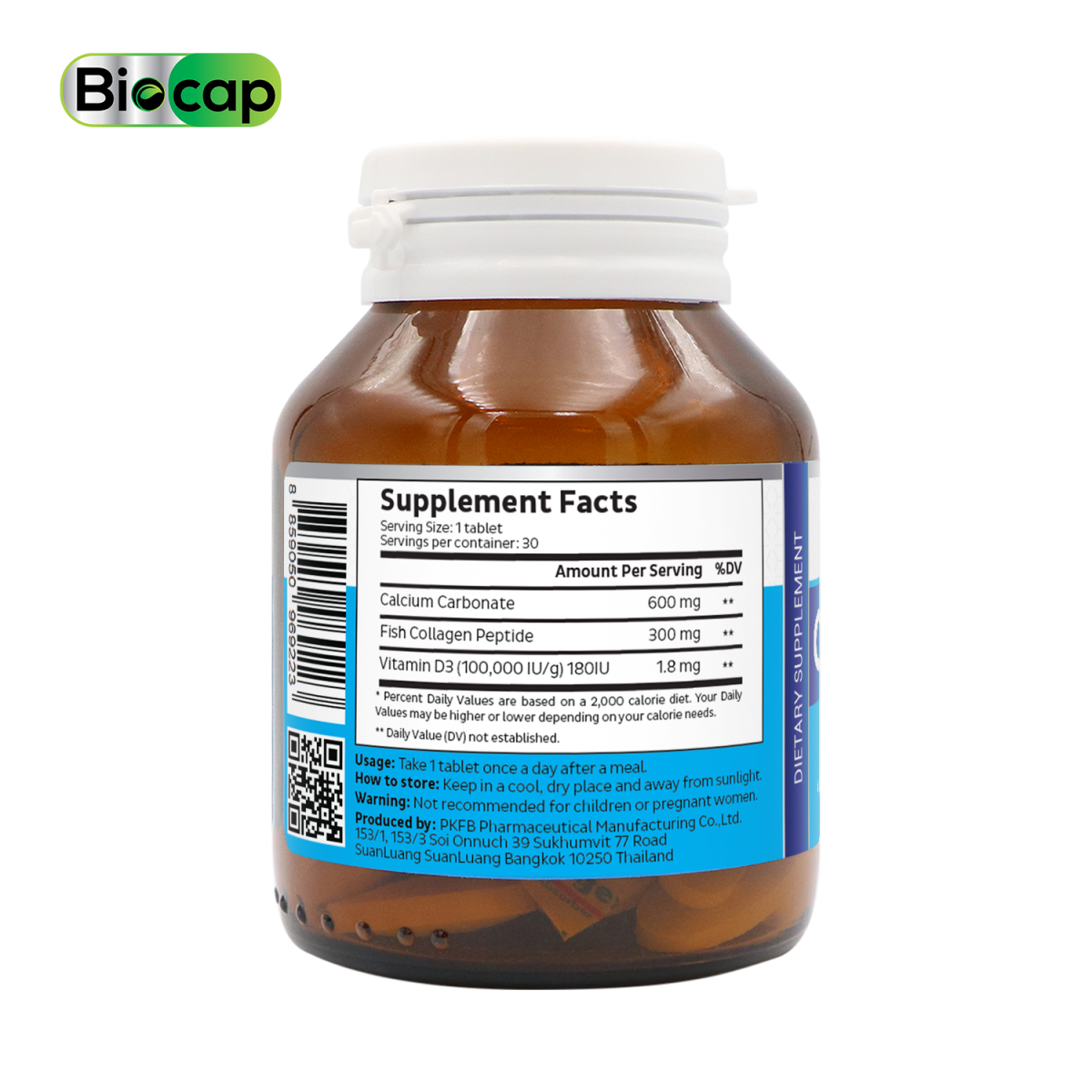 แคลเซียม คอลลาเจน วิตามินดี ไบโอแคป Calcium Collagen Vitamin D Biocap